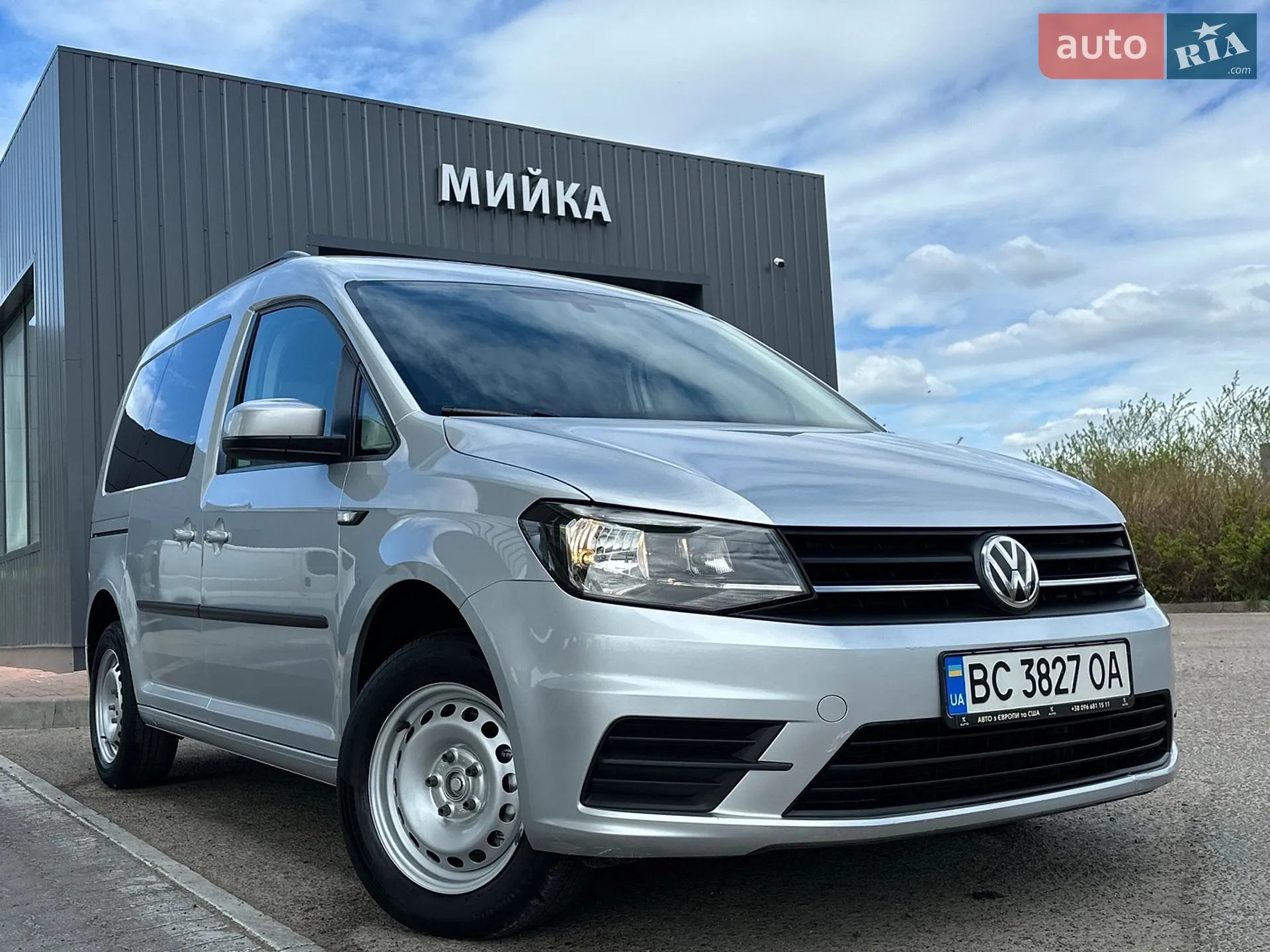 2015 Volkswagen Caddy - мініатюра 5