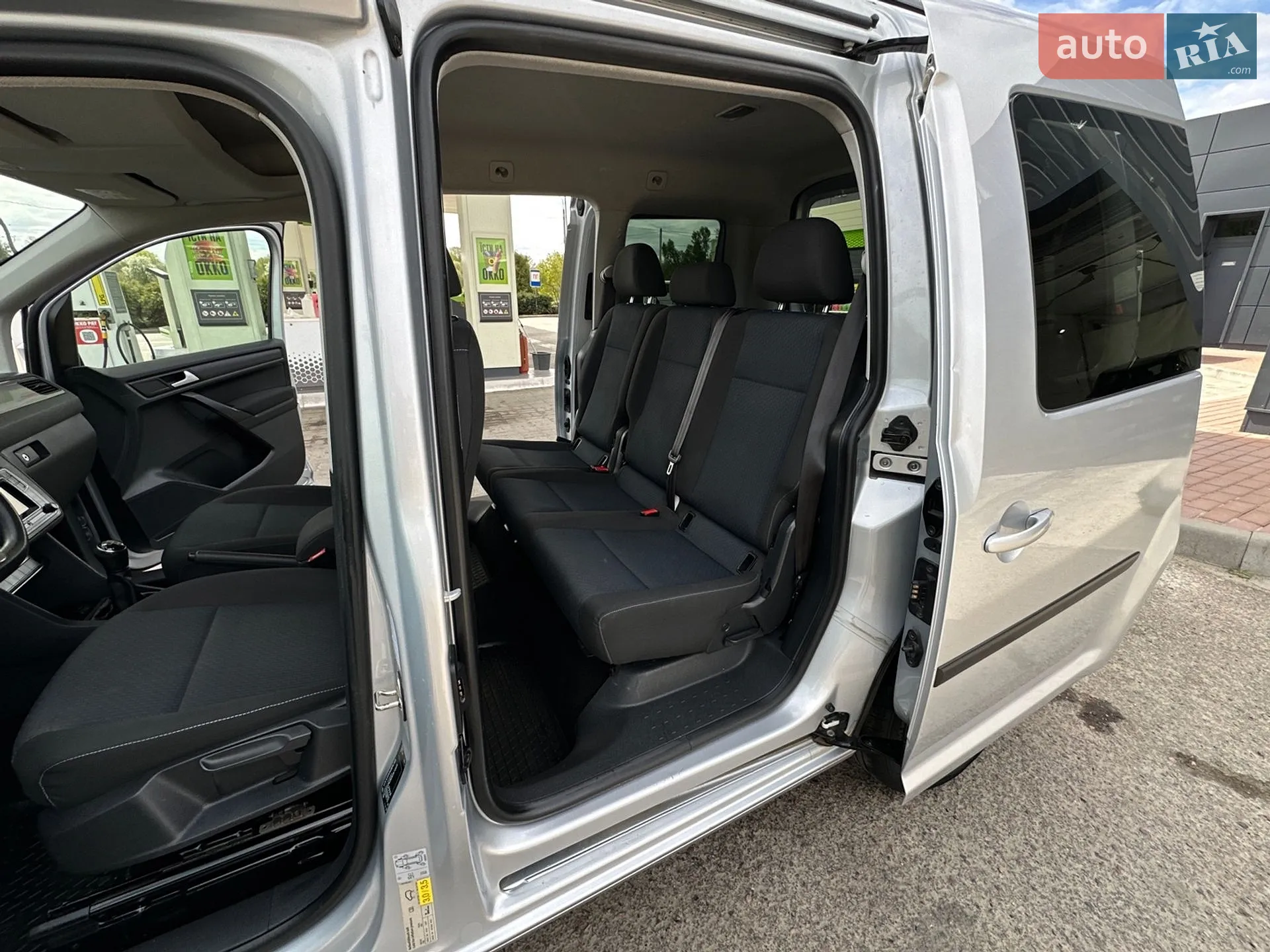 2015 Volkswagen Caddy - мініатюра 72