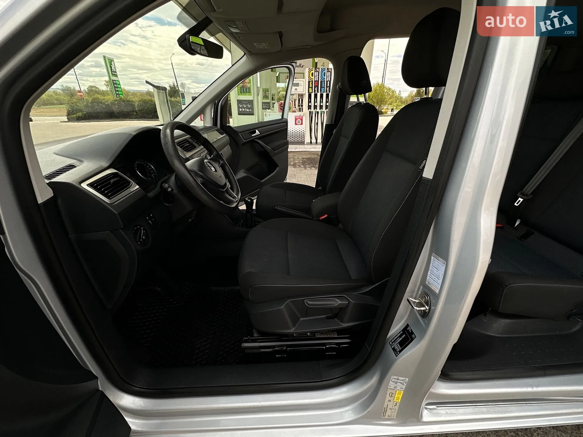 2015 Volkswagen Caddy - мініатюра 79