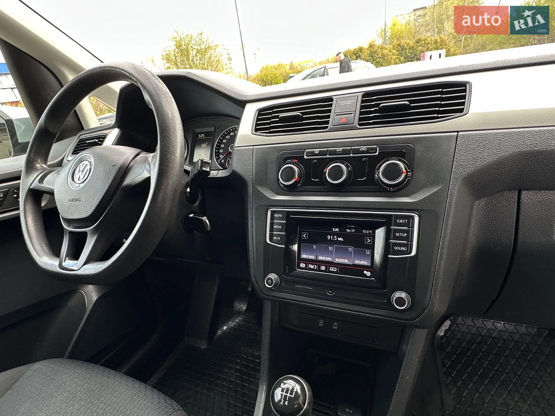 2015 Volkswagen Caddy - мініатюра 99