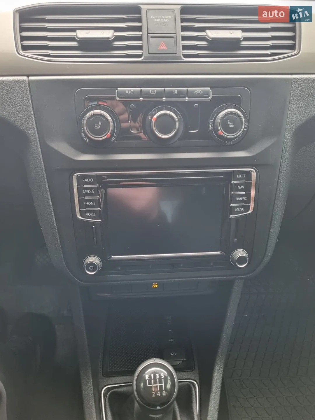 2015 Volkswagen Caddy - мініатюра 25