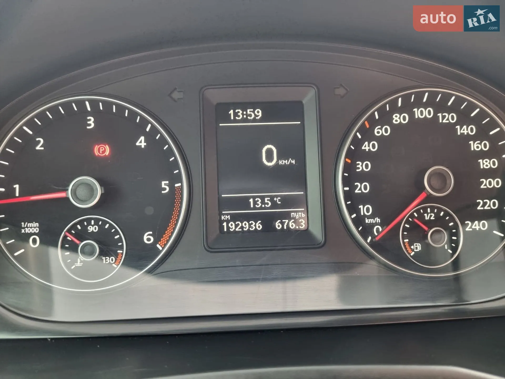 2015 Volkswagen Caddy - мініатюра 26