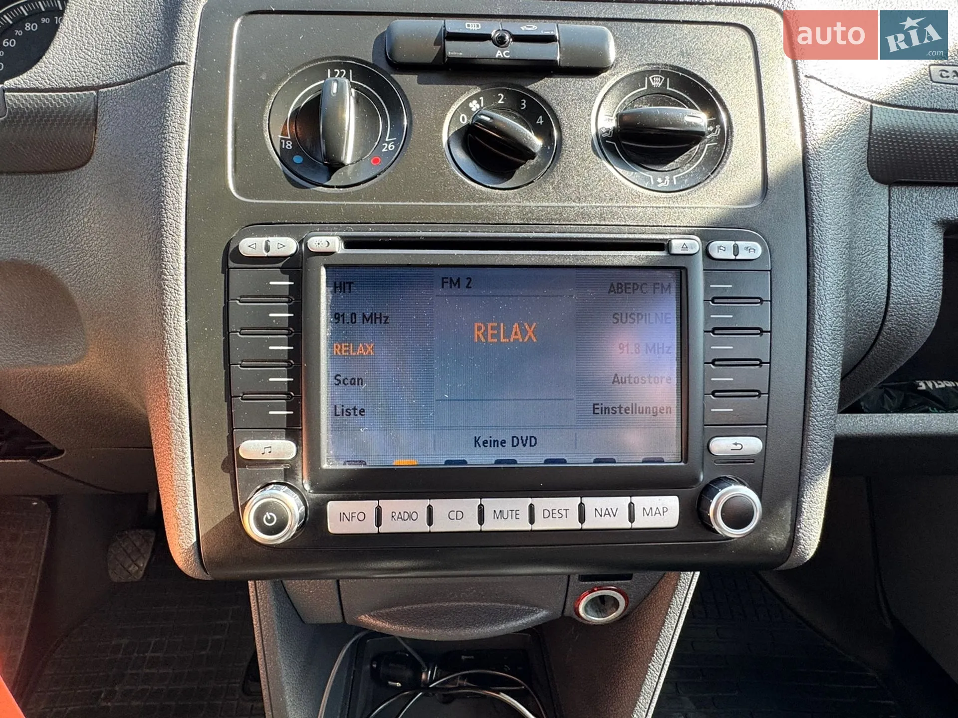 2010 Volkswagen Caddy - мініатюра 18