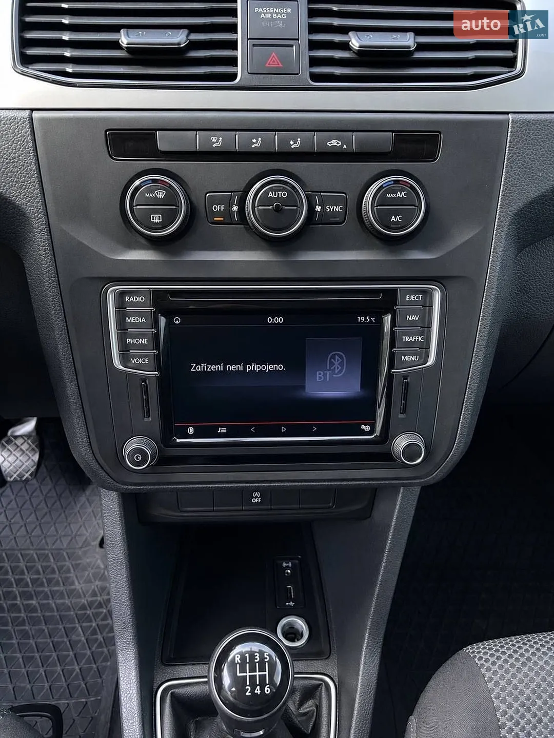 2015 Volkswagen Caddy - мініатюра 8