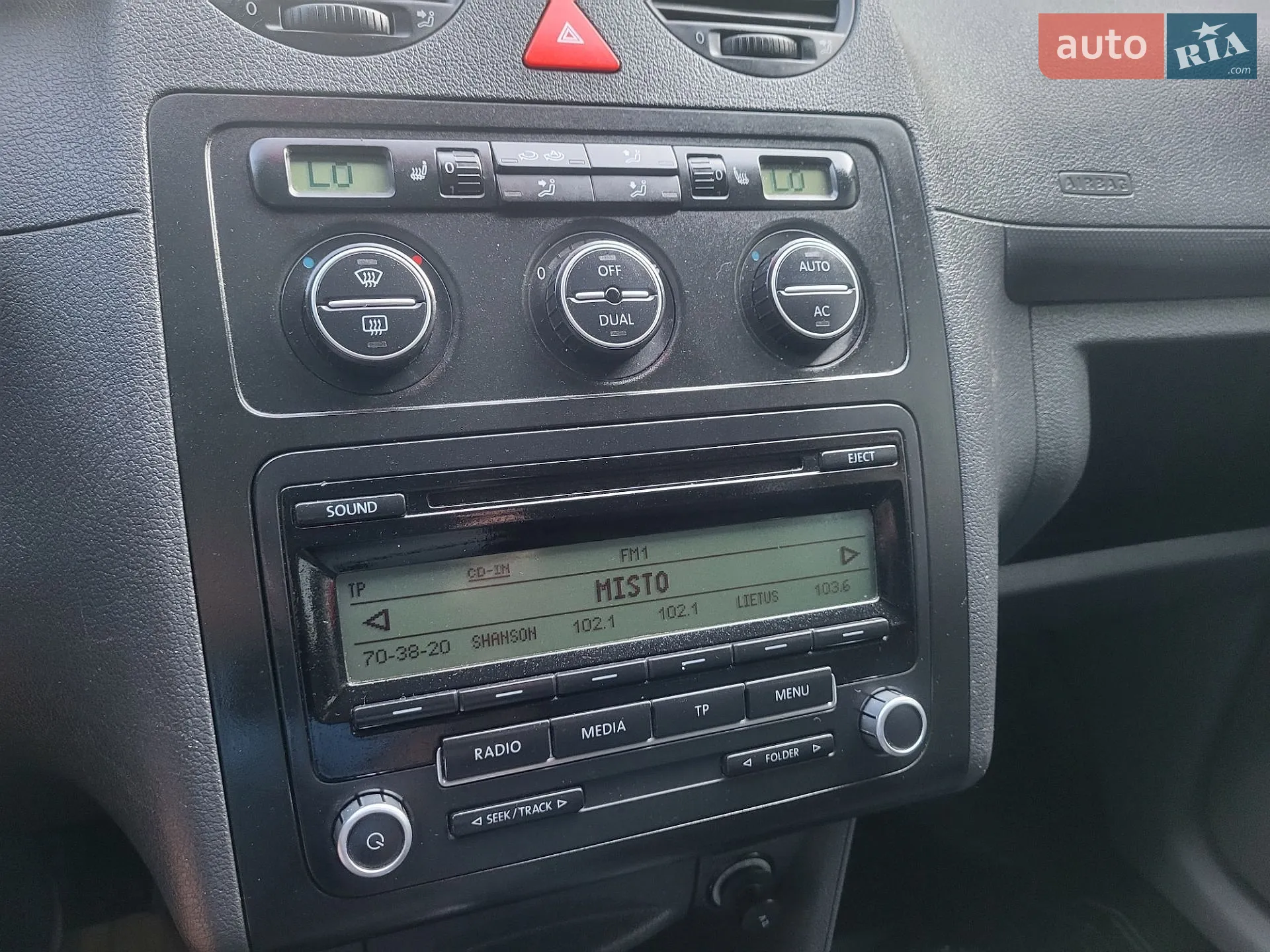 2010 Volkswagen Caddy - мініатюра 51