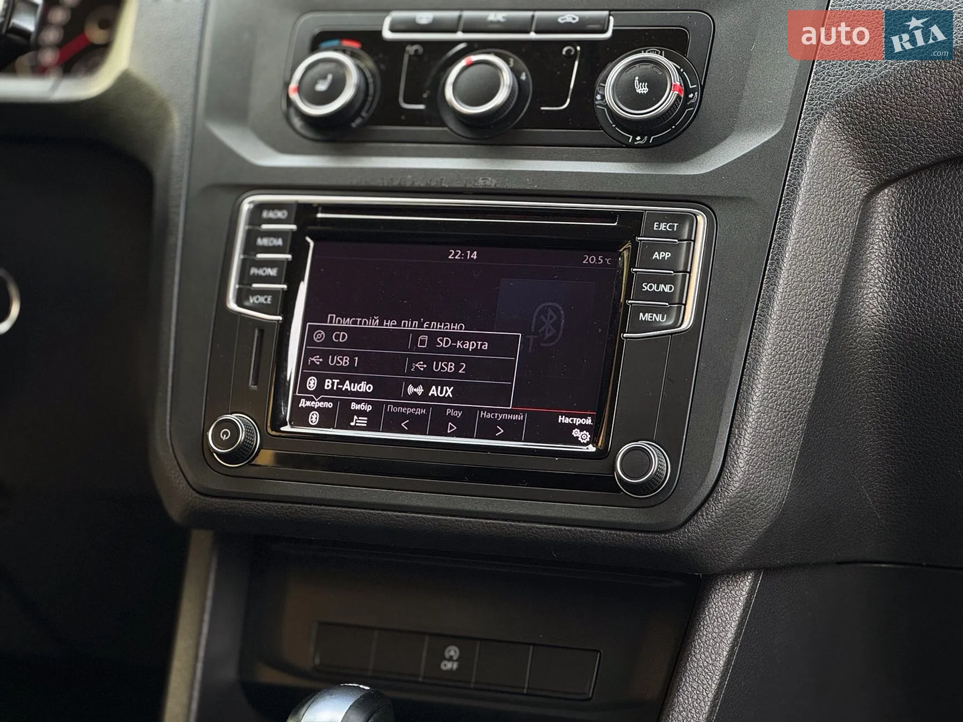 2018 Volkswagen Caddy - мініатюра 62