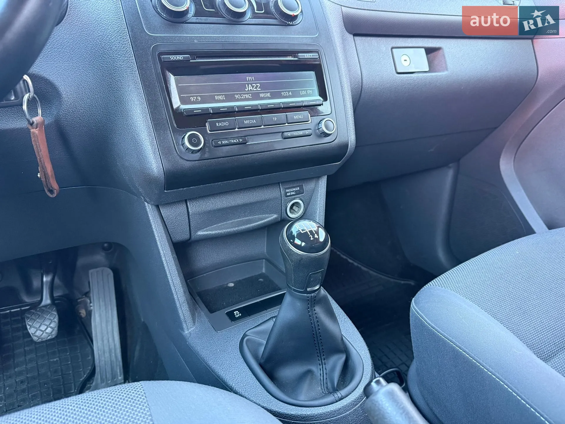 2014 Volkswagen Caddy - мініатюра 22