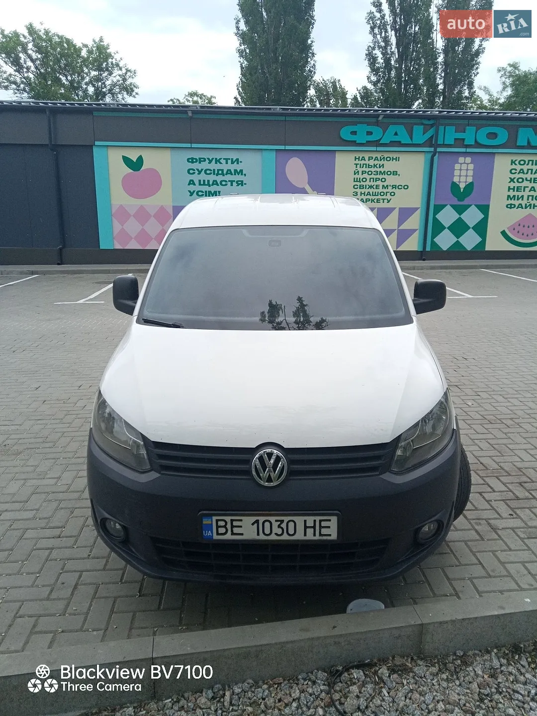 2011 Volkswagen Caddy - мініатюра 2