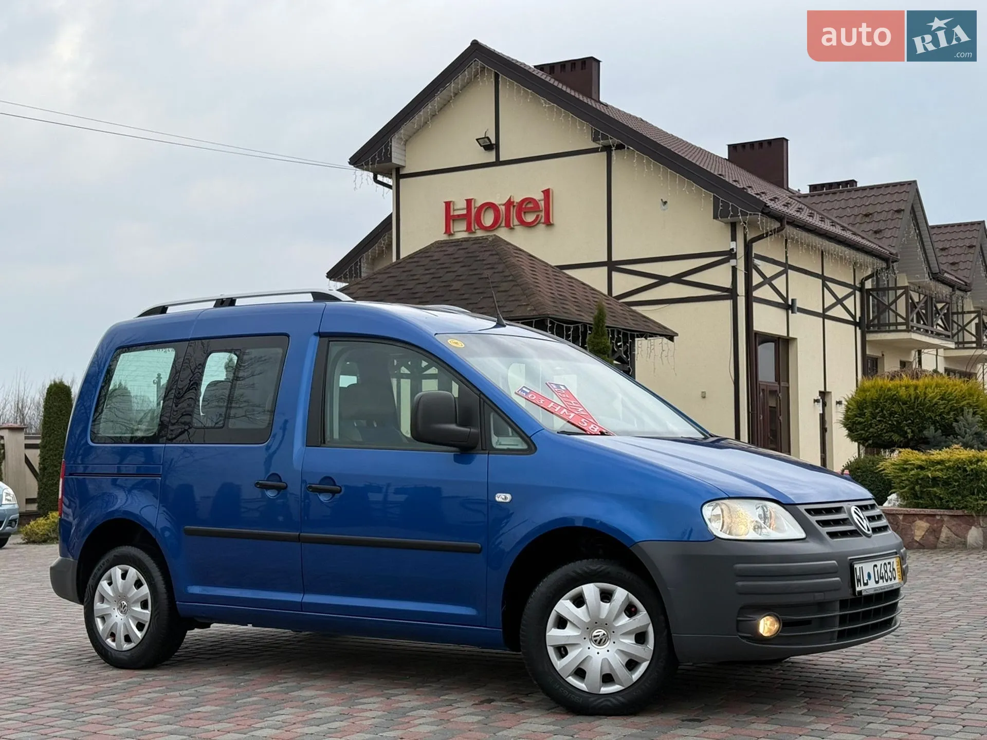 2010 Renault Kangoo - мініатюра 152