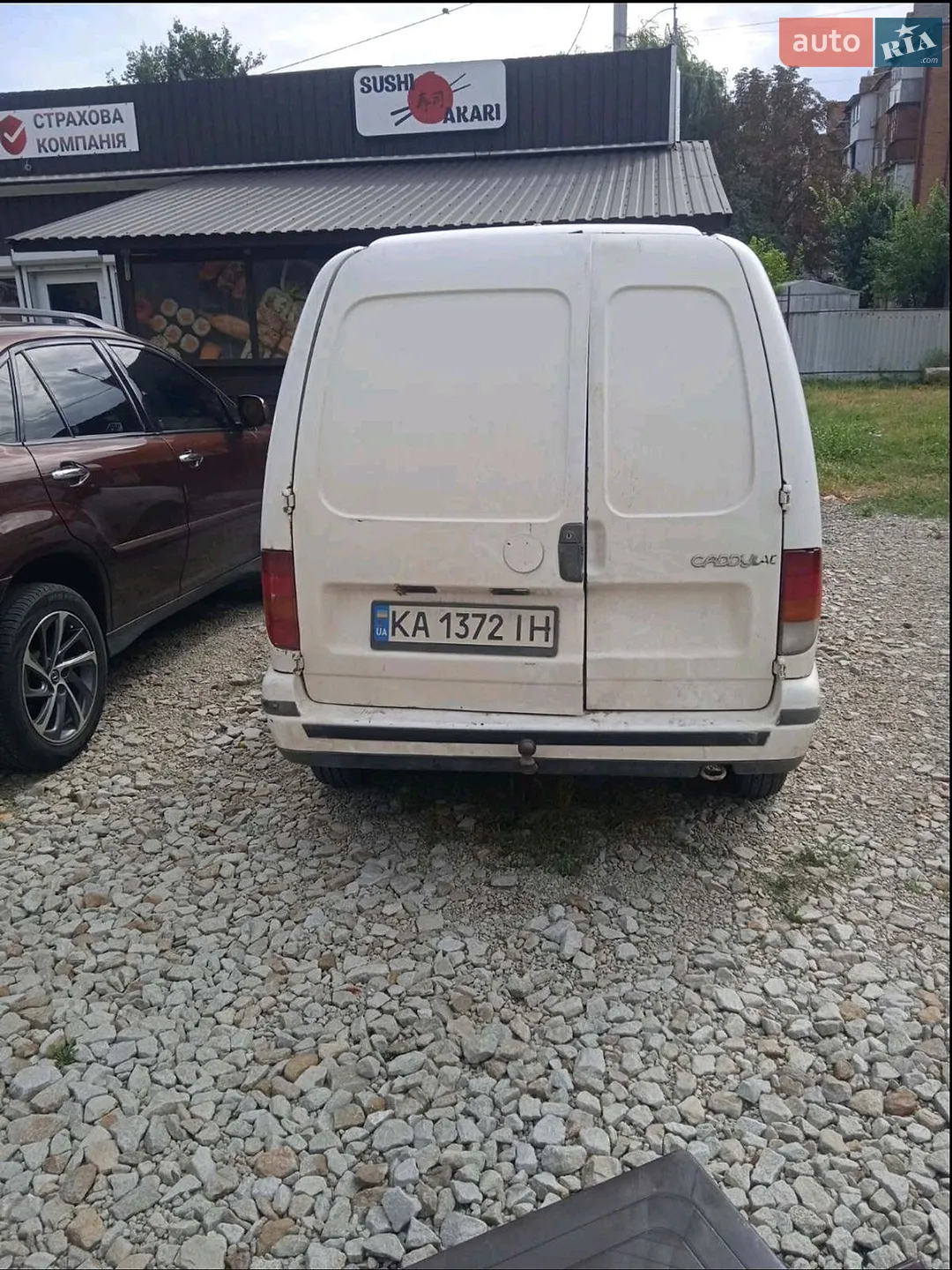 Volkswagen Caddy 2001 VIN WV1ZZZ9KZ1R511426 фото оголошення 3 з 4