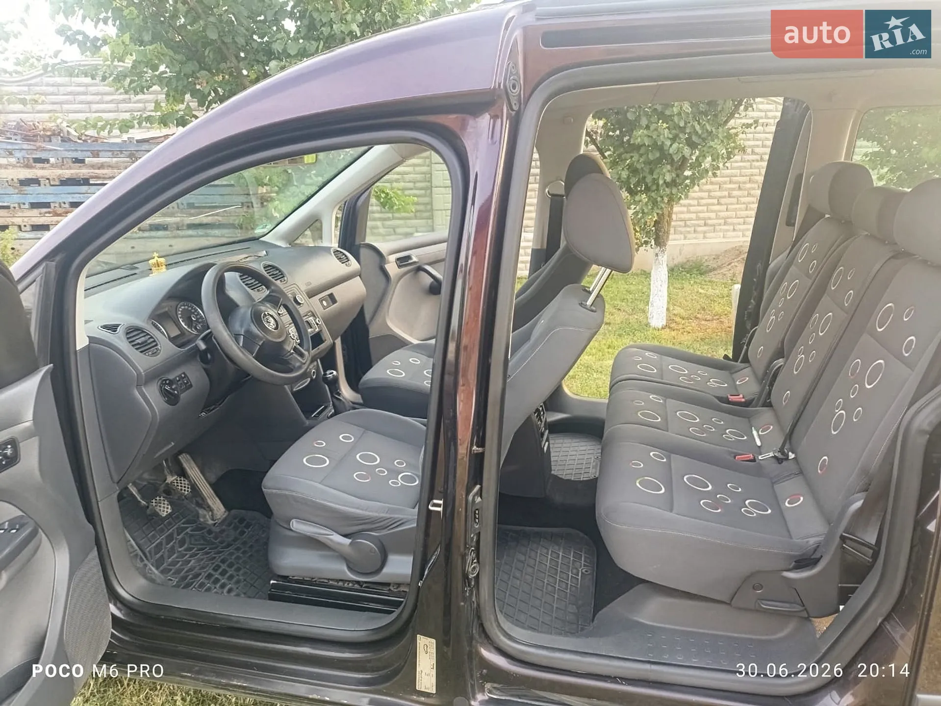 2012 Volkswagen Caddy - мініатюра 15