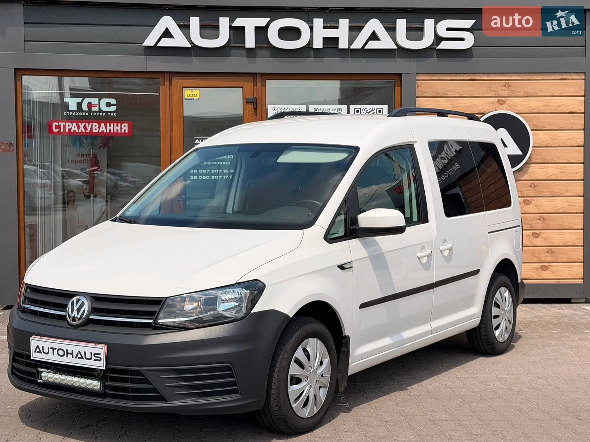 2019 Volkswagen Caddy - мініатюра 3