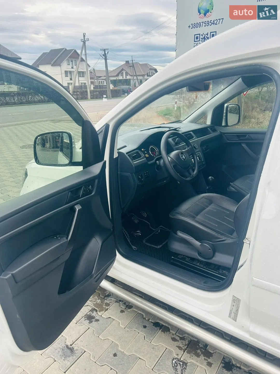 2016 Volkswagen Caddy - мініатюра 8