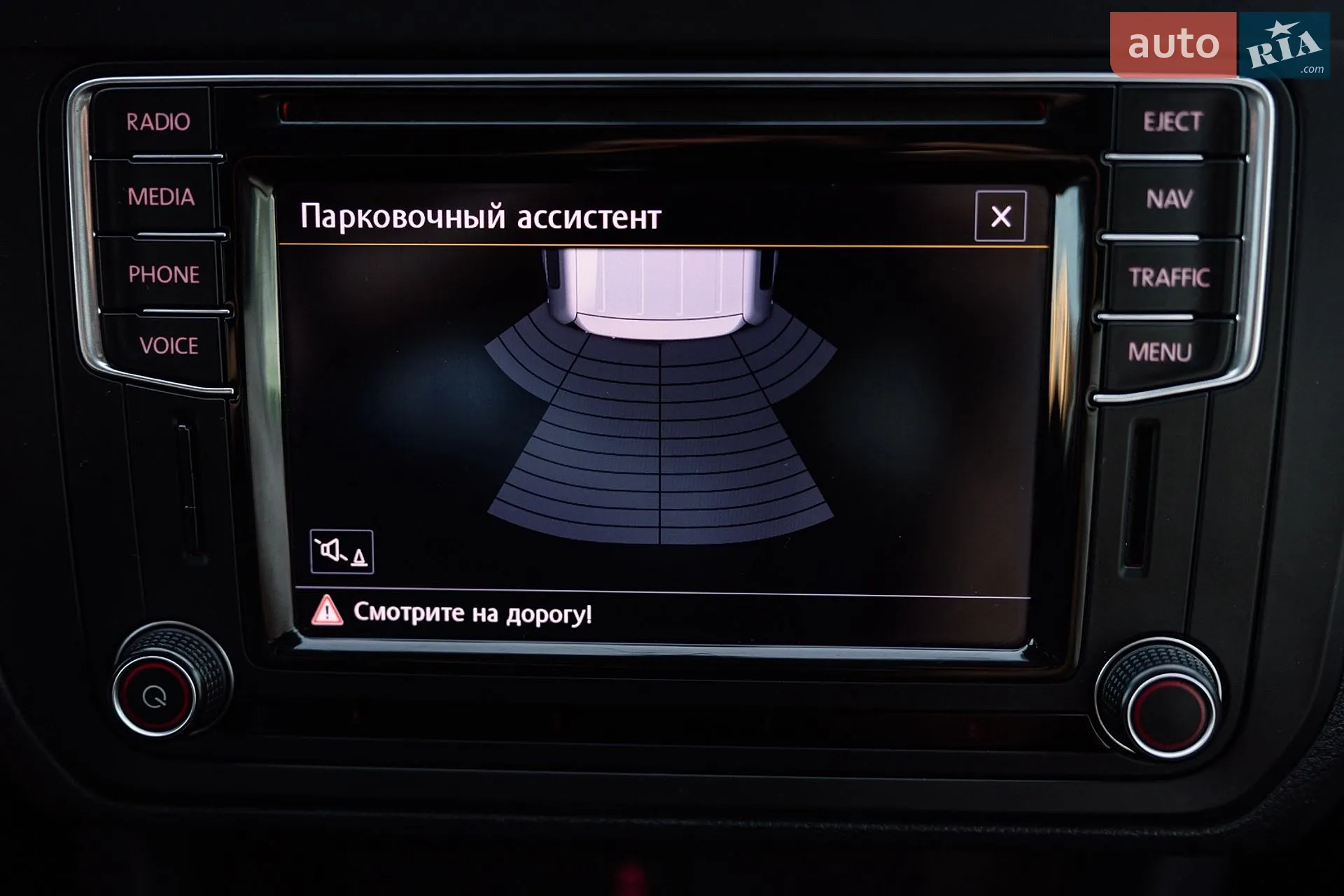 2016 Volkswagen Caddy - мініатюра 43