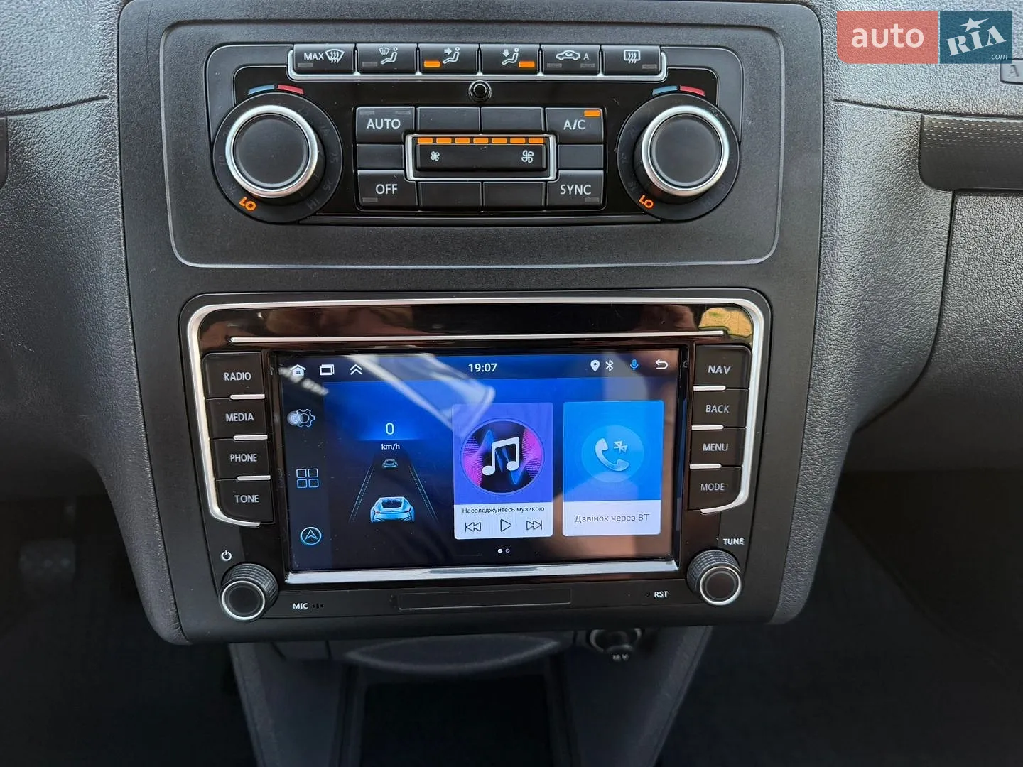 2014 Volkswagen Caddy - мініатюра 25