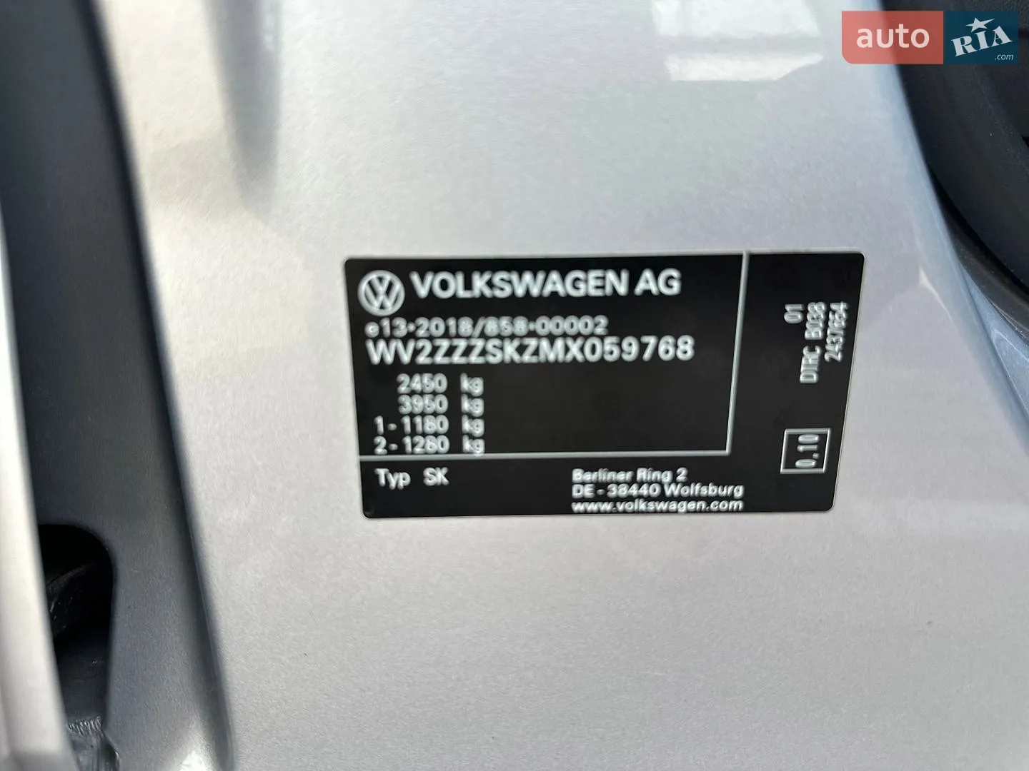 2021 Volkswagen Caddy - мініатюра 21