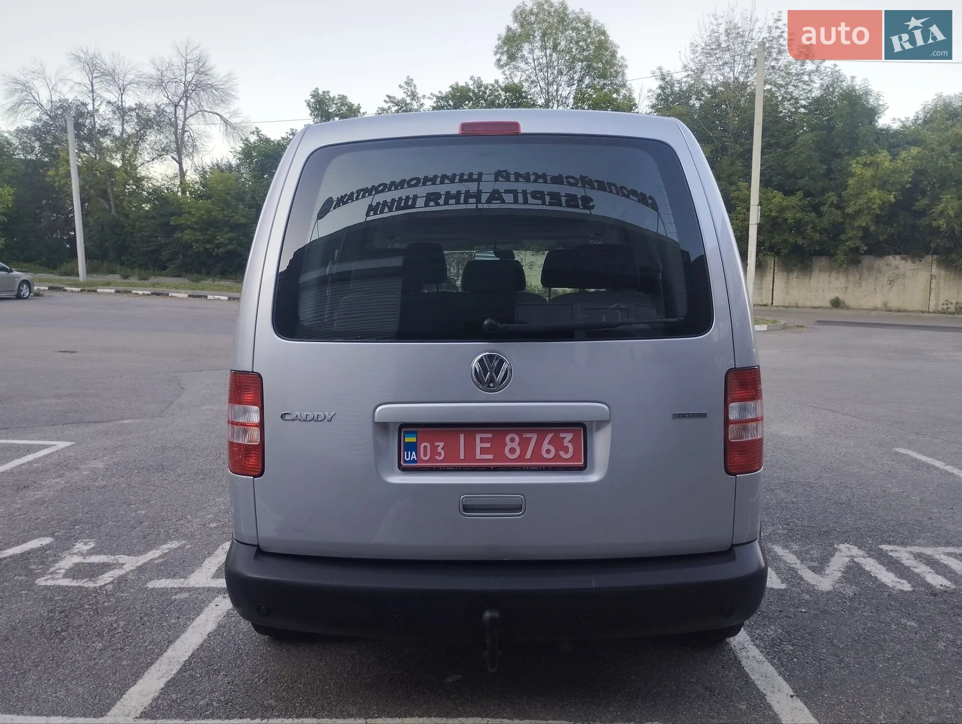 2012 Volkswagen Caddy - мініатюра 9