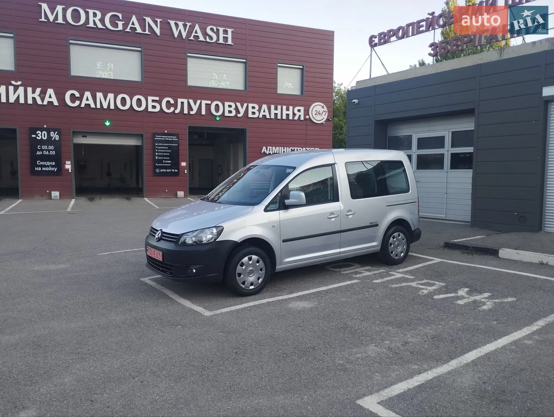 2012 Volkswagen Caddy - мініатюра 2