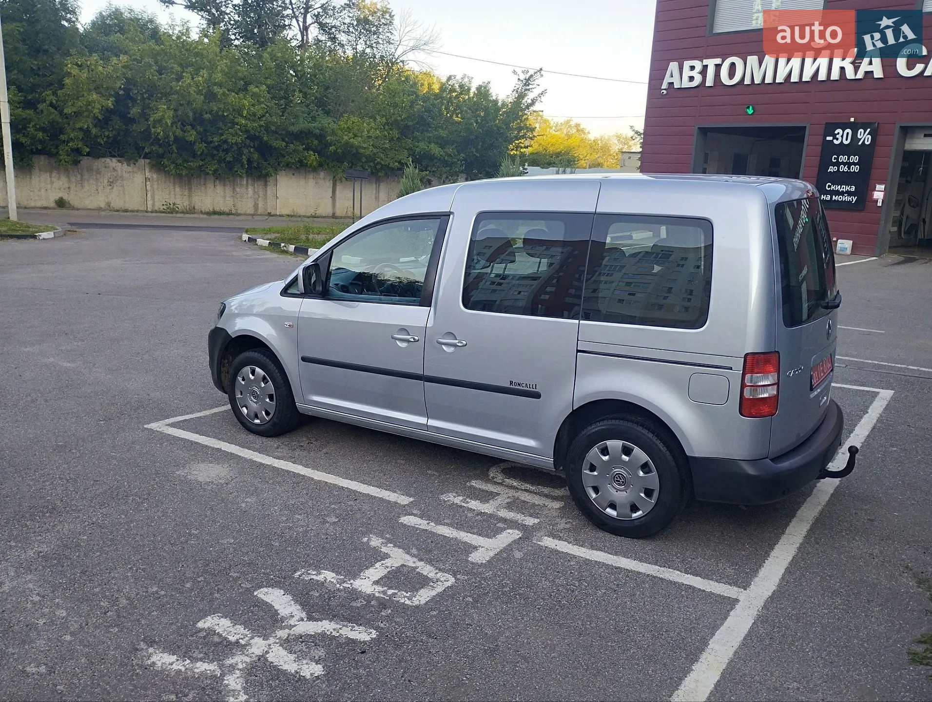 2012 Volkswagen Caddy - мініатюра 12