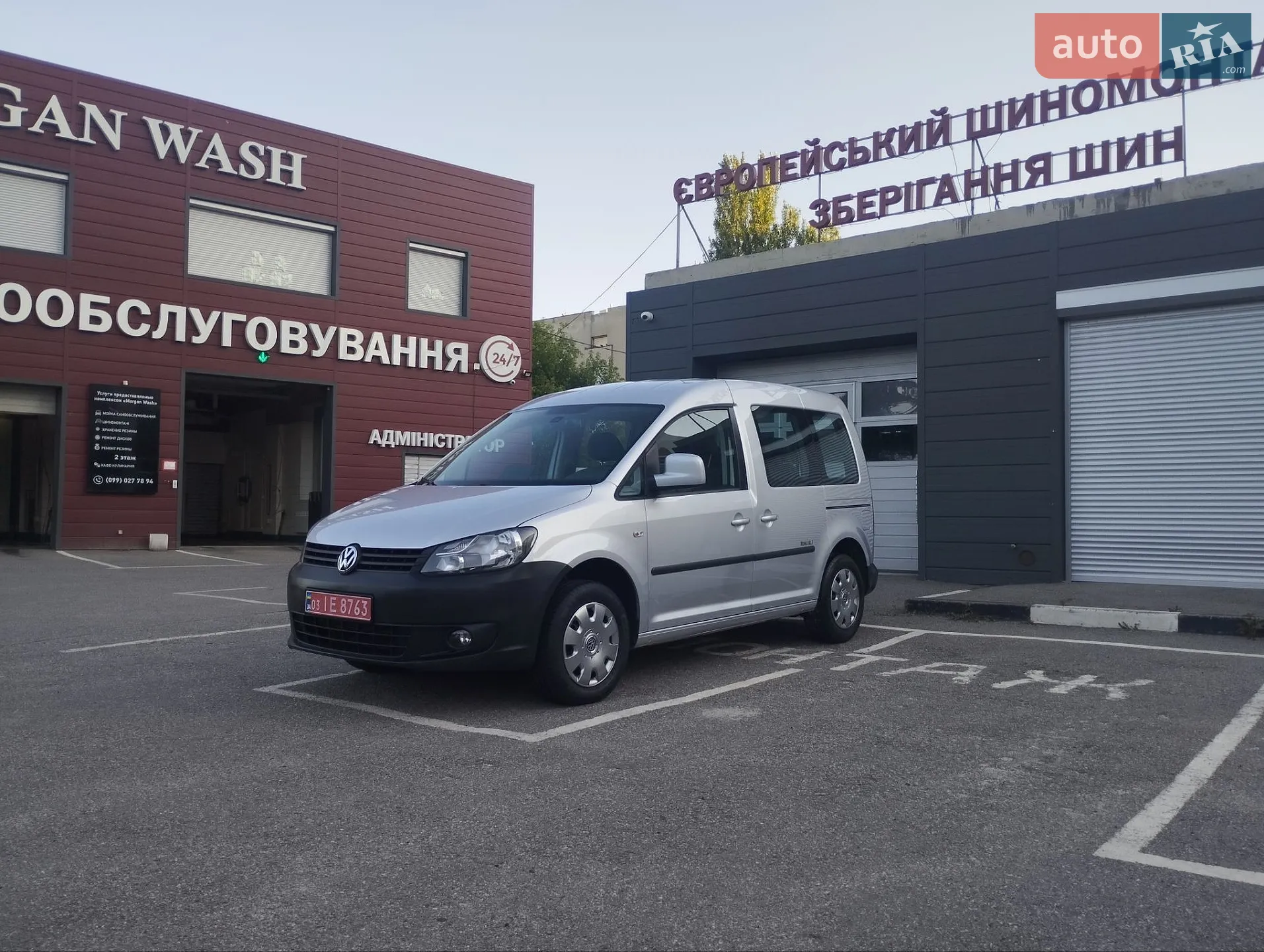 2012 Volkswagen Caddy - фото 1