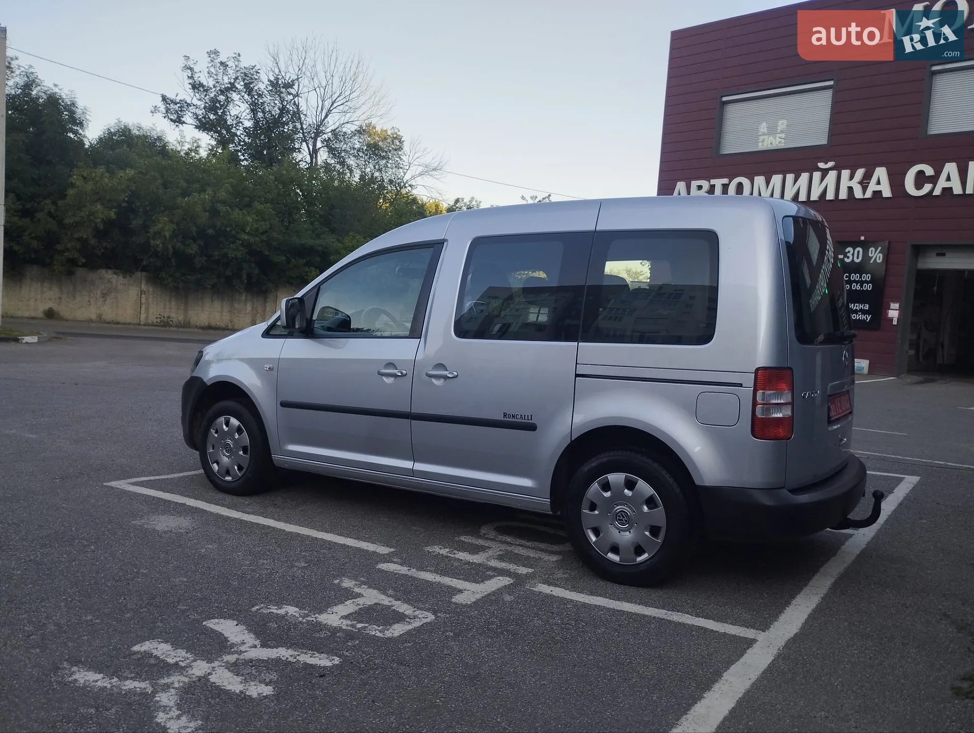 2012 Volkswagen Caddy - мініатюра 11