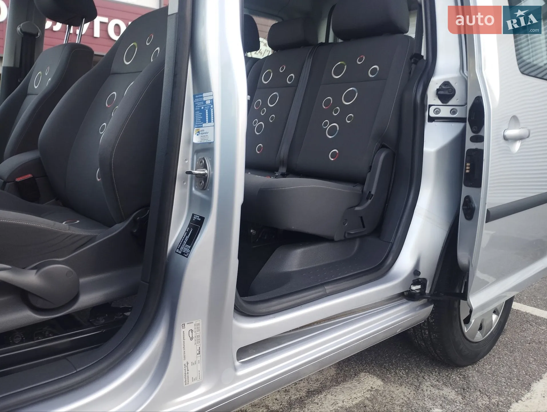 2012 Volkswagen Caddy - мініатюра 20