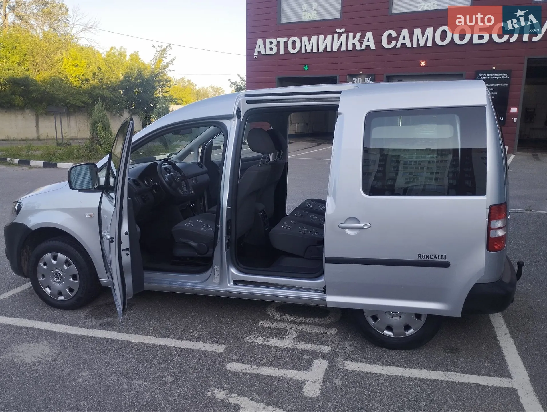 2012 Volkswagen Caddy - мініатюра 18