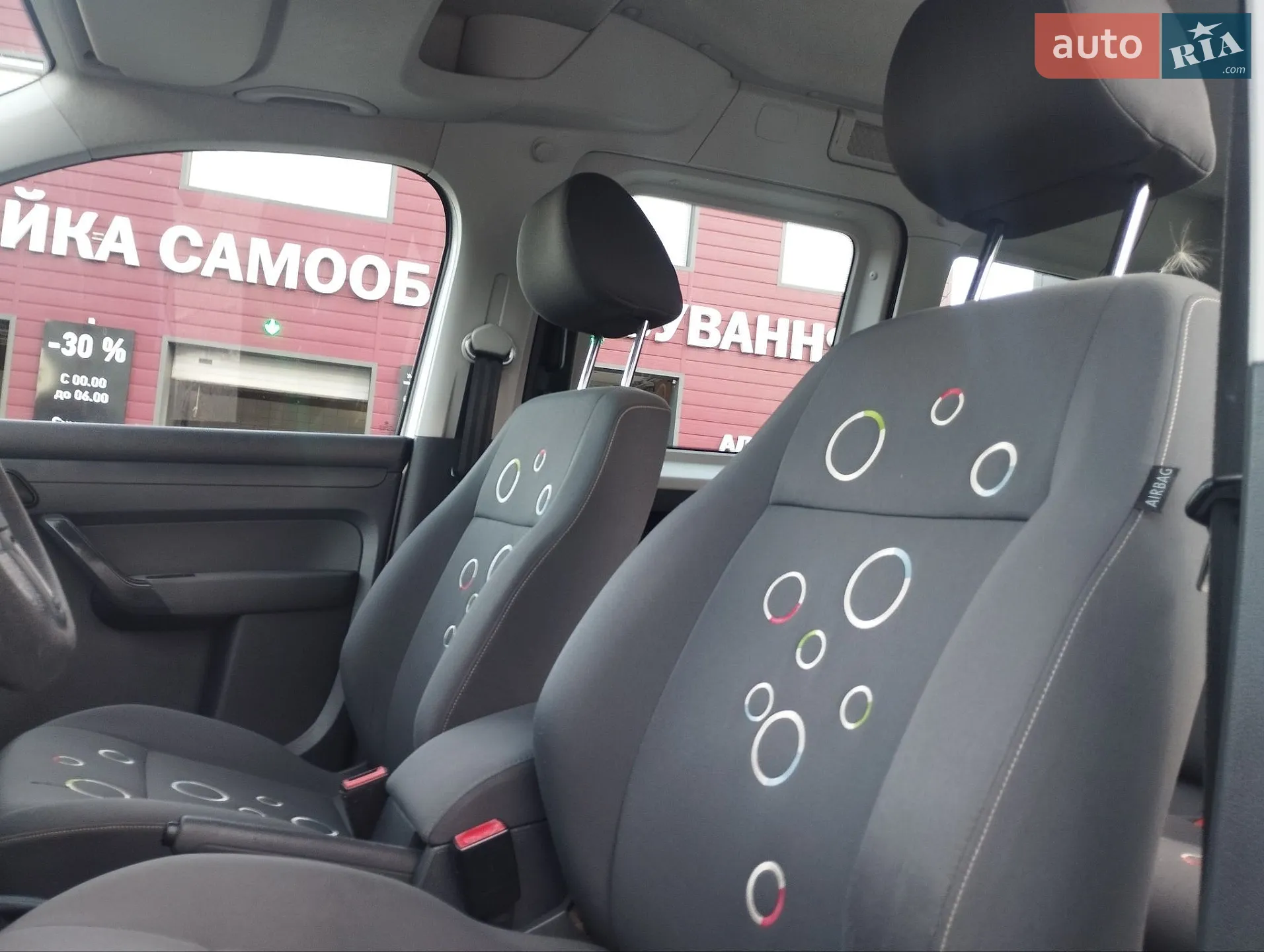 2012 Volkswagen Caddy - мініатюра 36