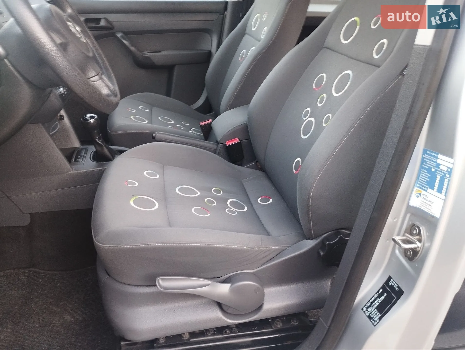 2012 Volkswagen Caddy - мініатюра 35