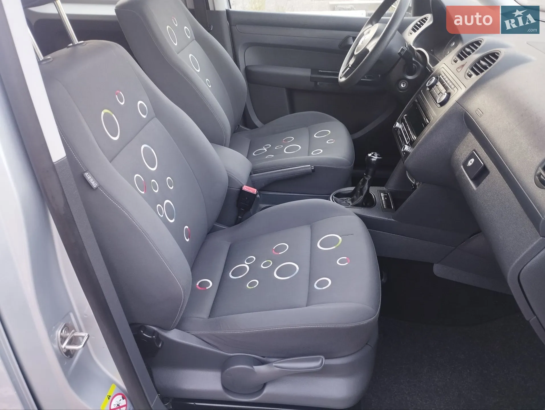 2012 Volkswagen Caddy - мініатюра 45