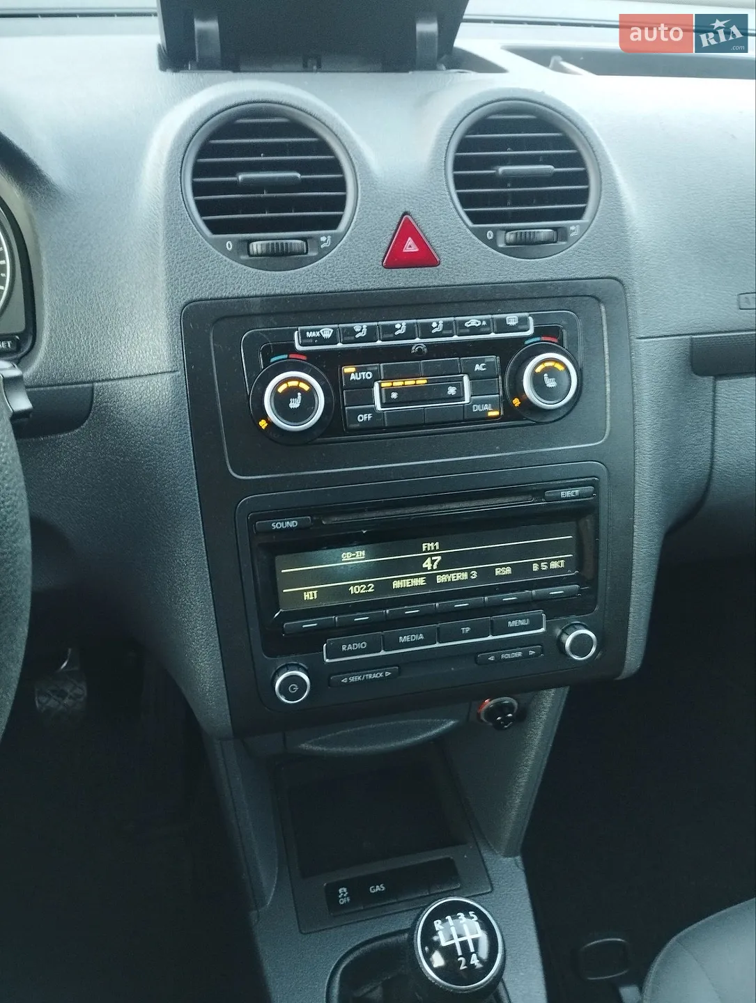 2012 Volkswagen Caddy - мініатюра 56