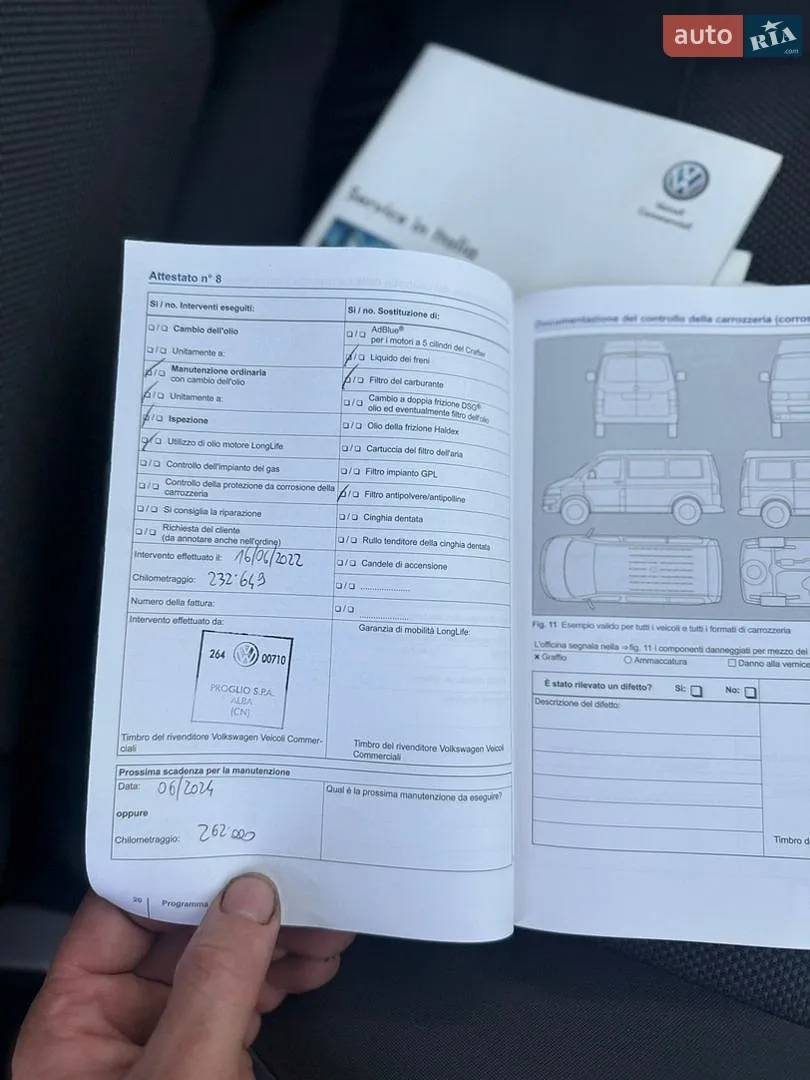 2013 Volkswagen Caddy - мініатюра 50