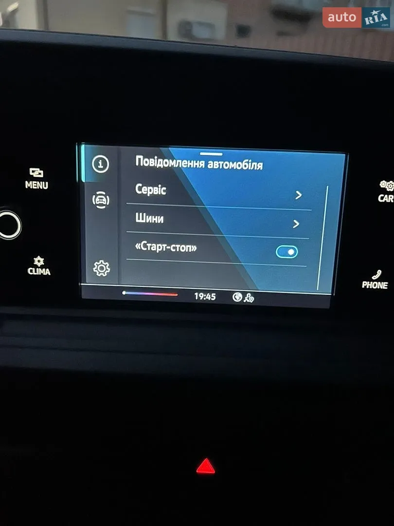 2022 Volkswagen Caddy - мініатюра 17