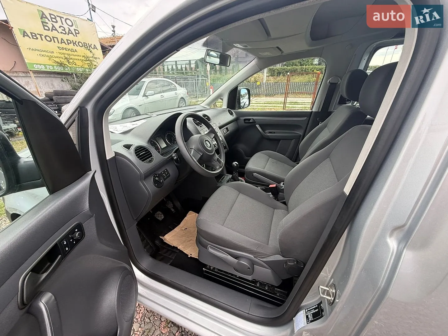 2015 Volkswagen Caddy - мініатюра 8
