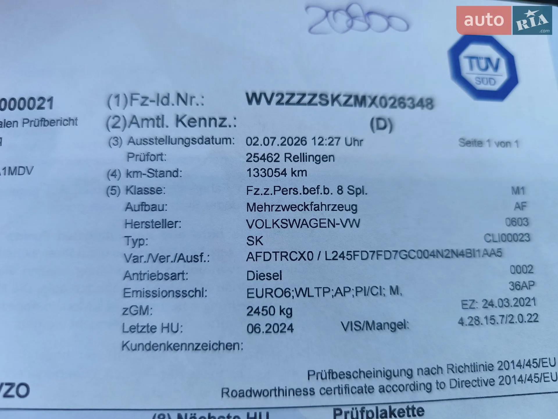 2021 Volkswagen Caddy - мініатюра 61