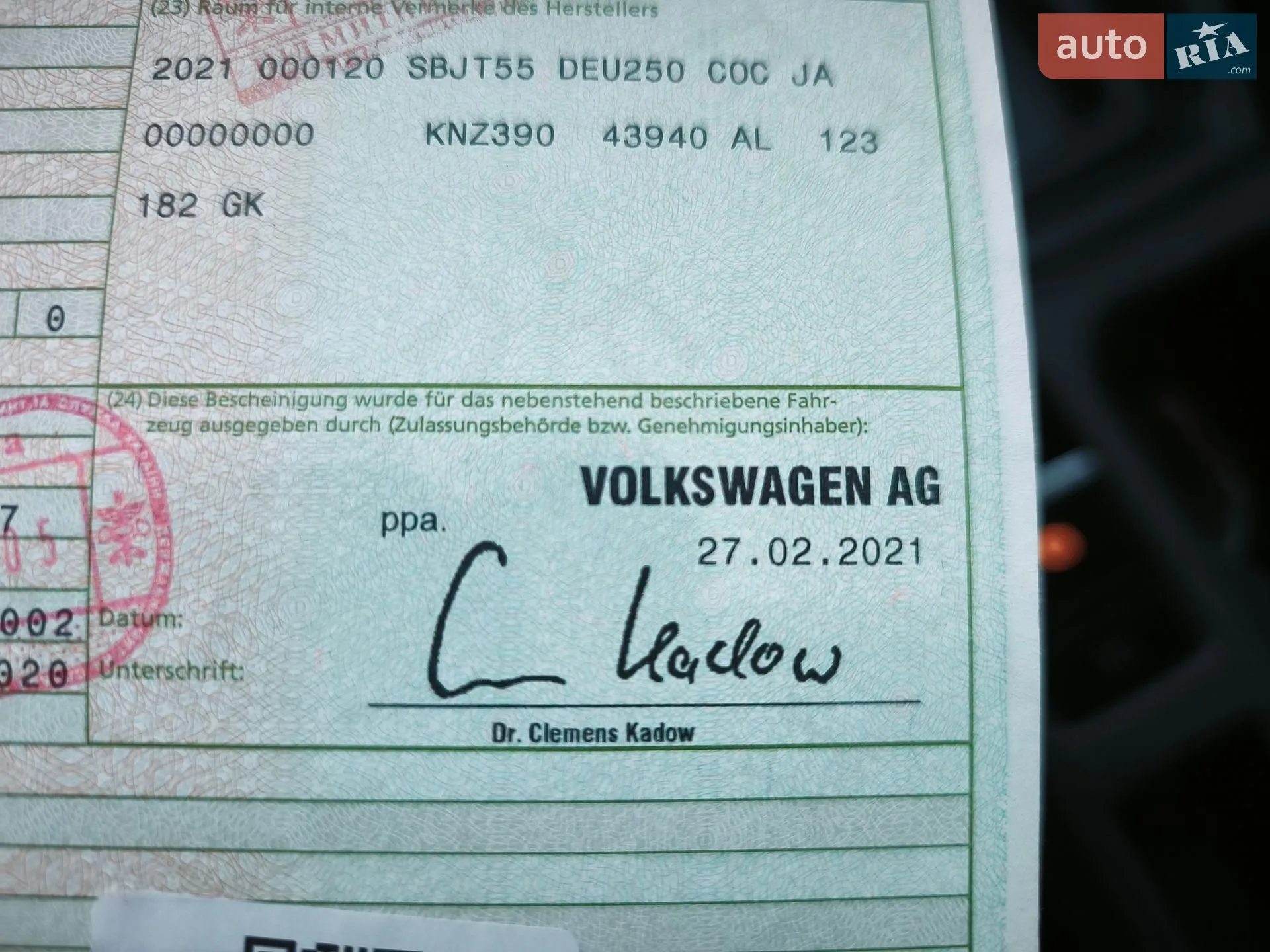 2021 Volkswagen Caddy - мініатюра 58