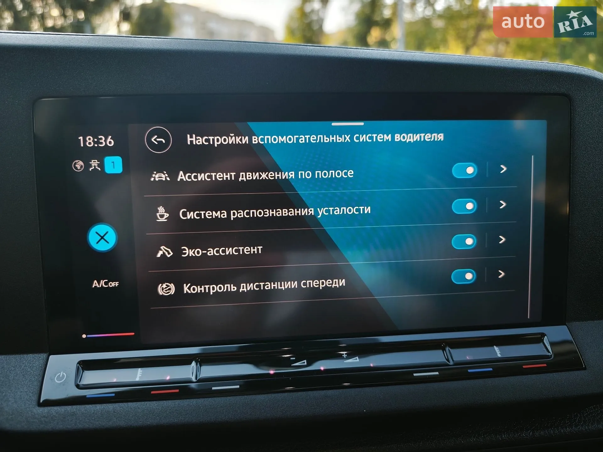 2021 Volkswagen Caddy - мініатюра 32