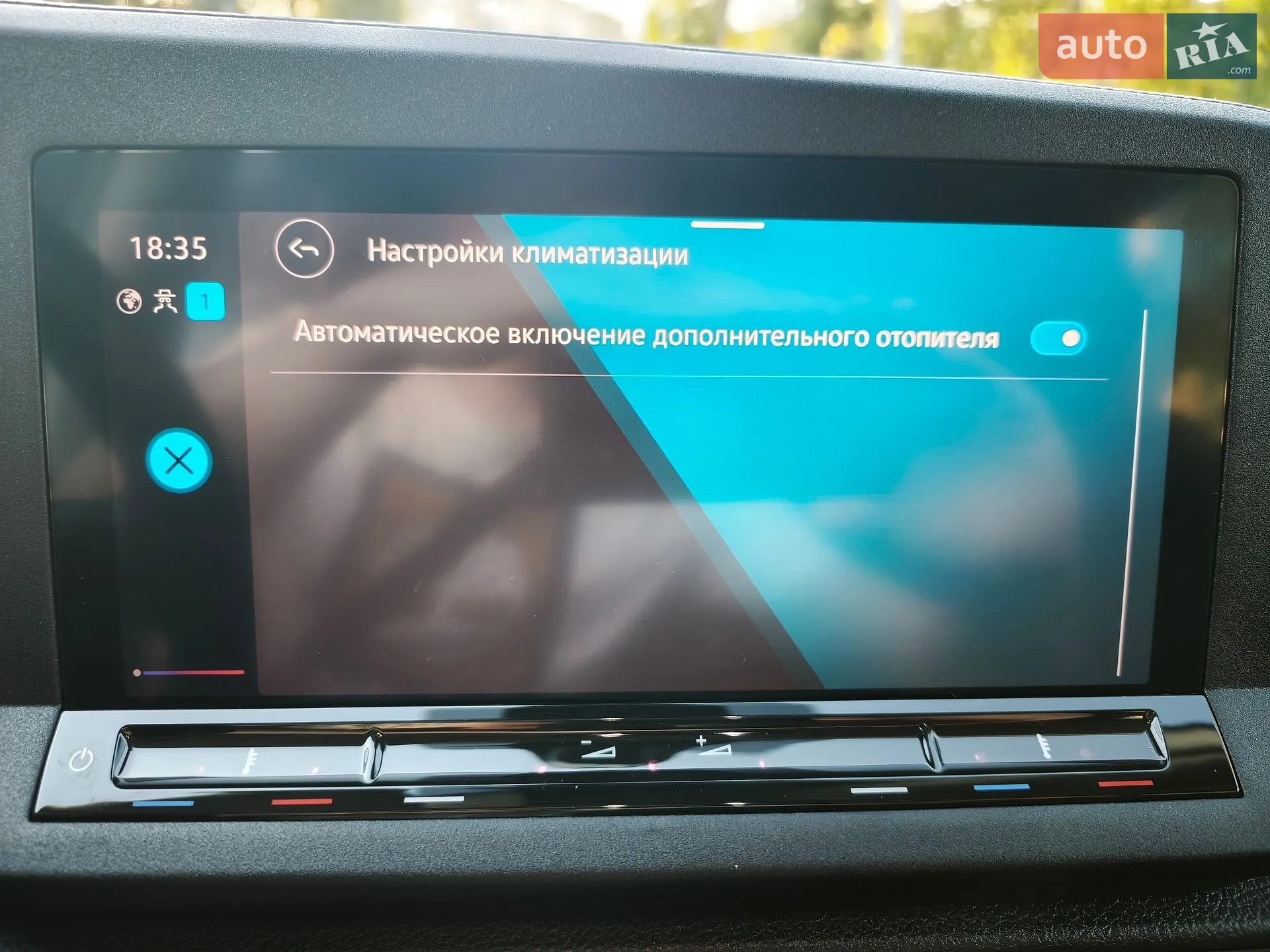 2021 Volkswagen Caddy - мініатюра 33