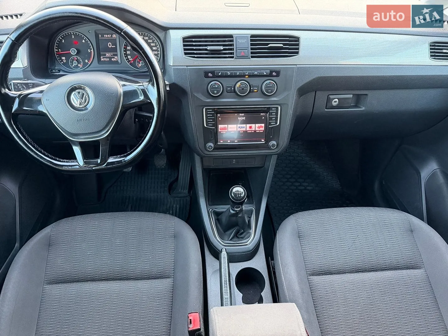 2017 Volkswagen Caddy - мініатюра 38