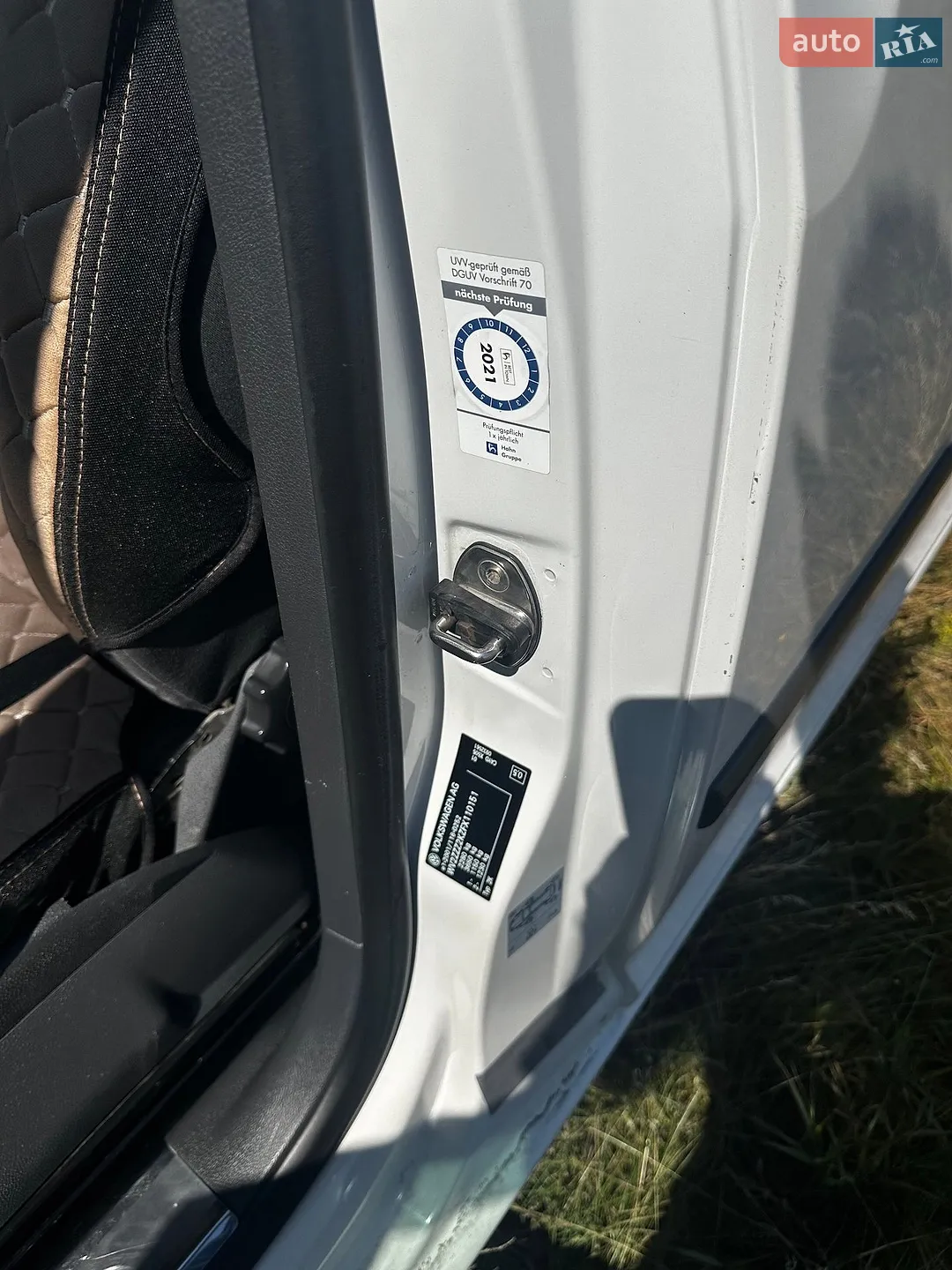 2015 Volkswagen Caddy - мініатюра 12