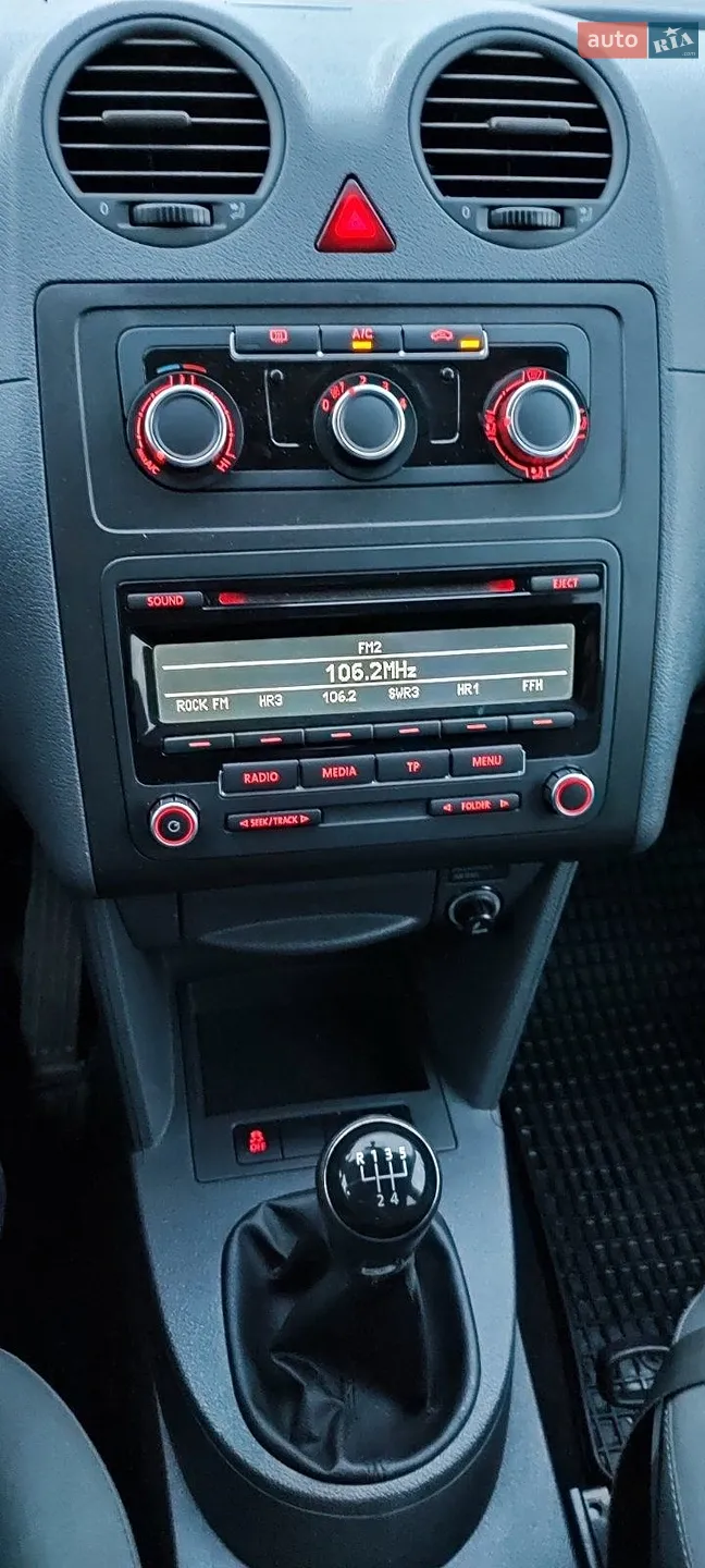 2014 Volkswagen Caddy - мініатюра 23