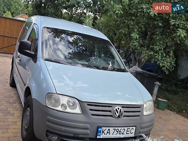 Volkswagen Caddy