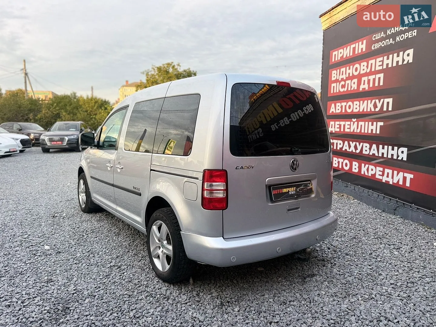 2012 Volkswagen Caddy - мініатюра 5