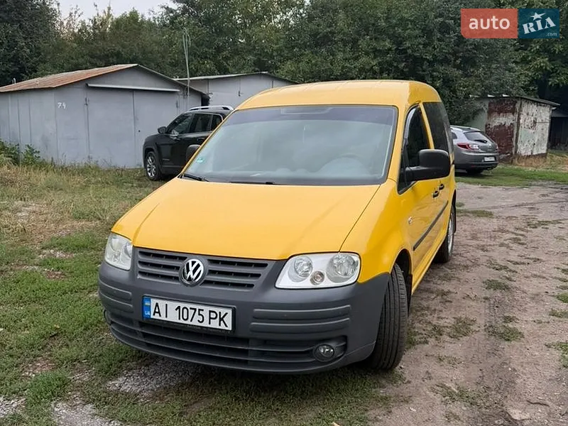 Volkswagen Caddy