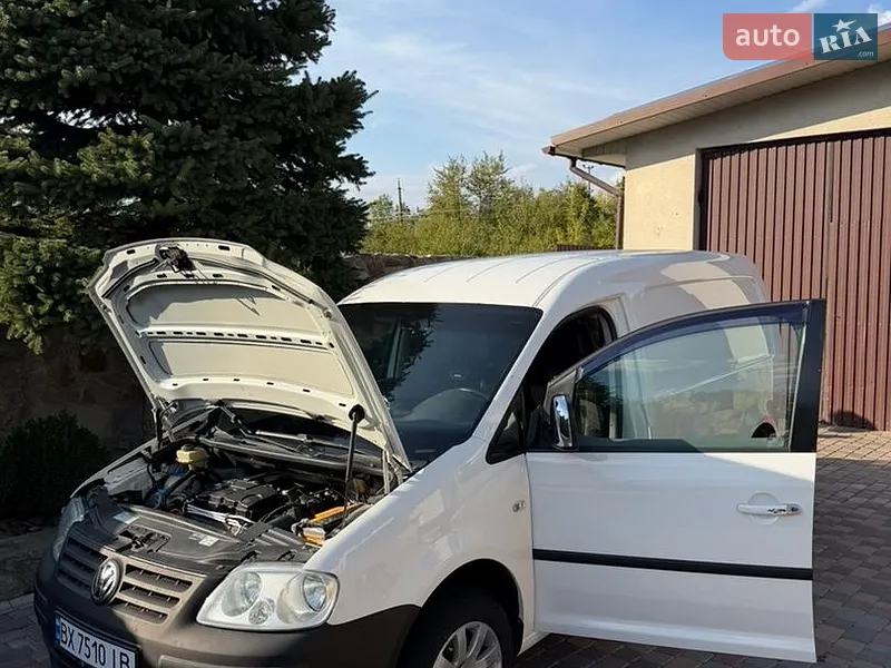 Volkswagen Caddy