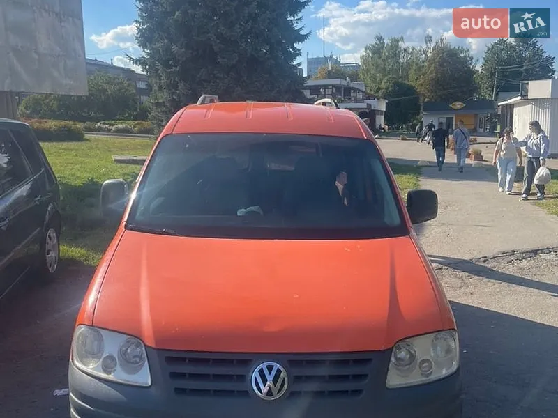 Volkswagen Caddy