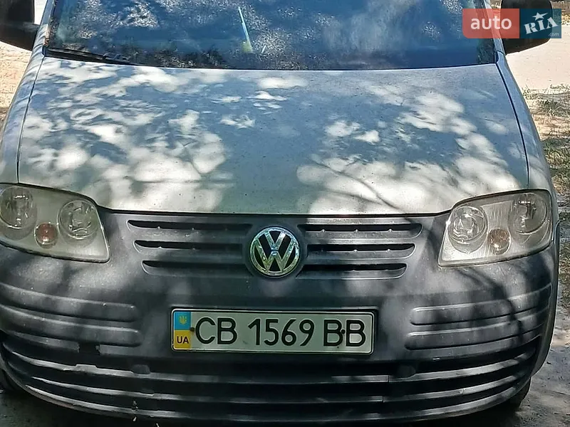 Volkswagen Caddy