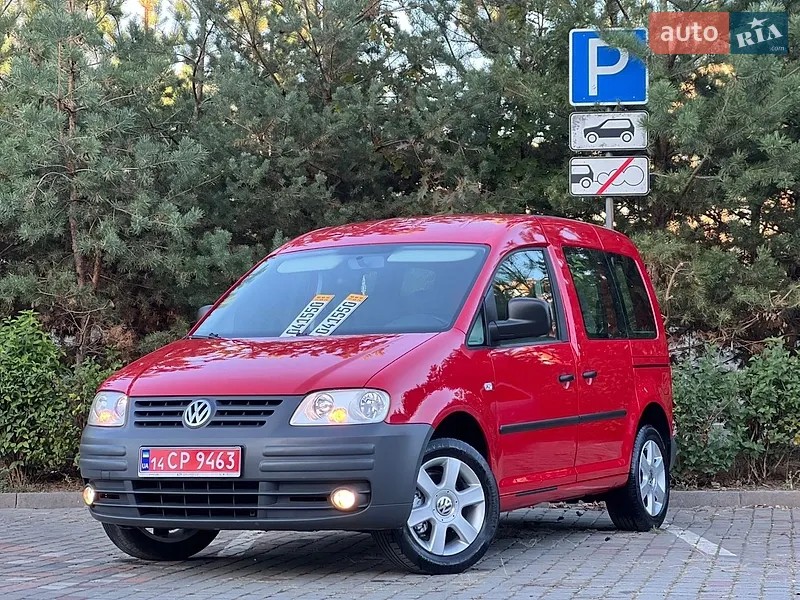 Volkswagen Caddy