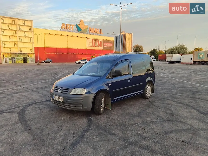 Volkswagen Caddy