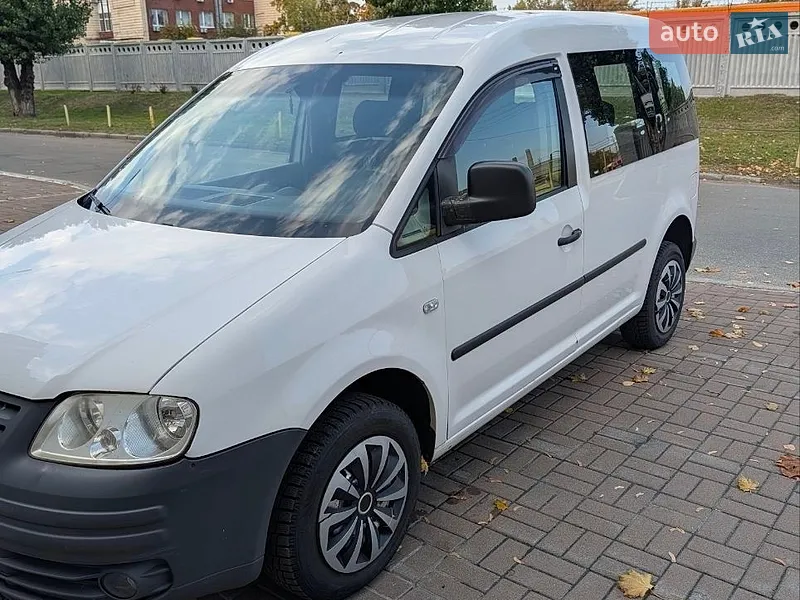 Volkswagen Caddy